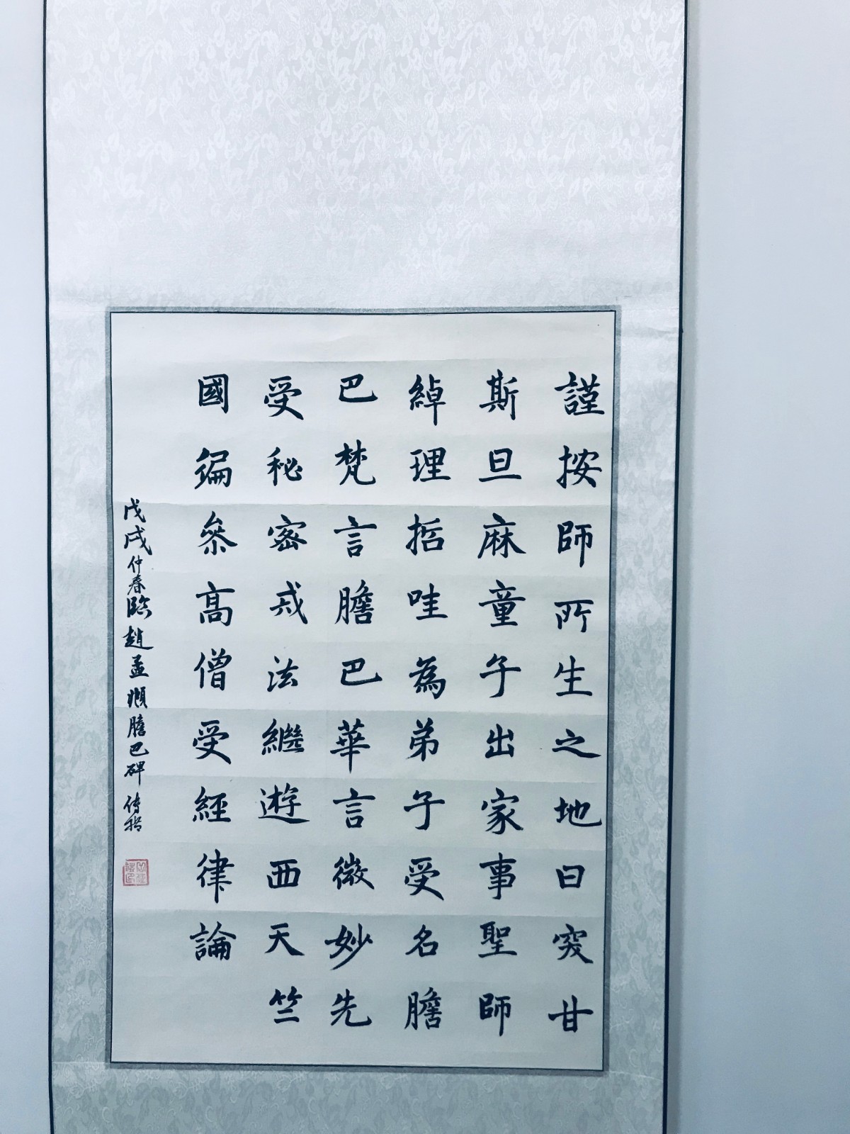 /Upload/Product/47aaef098aa44cadac266ad882bf9c09.jpg?width=272&height=203&bgcolor=fff