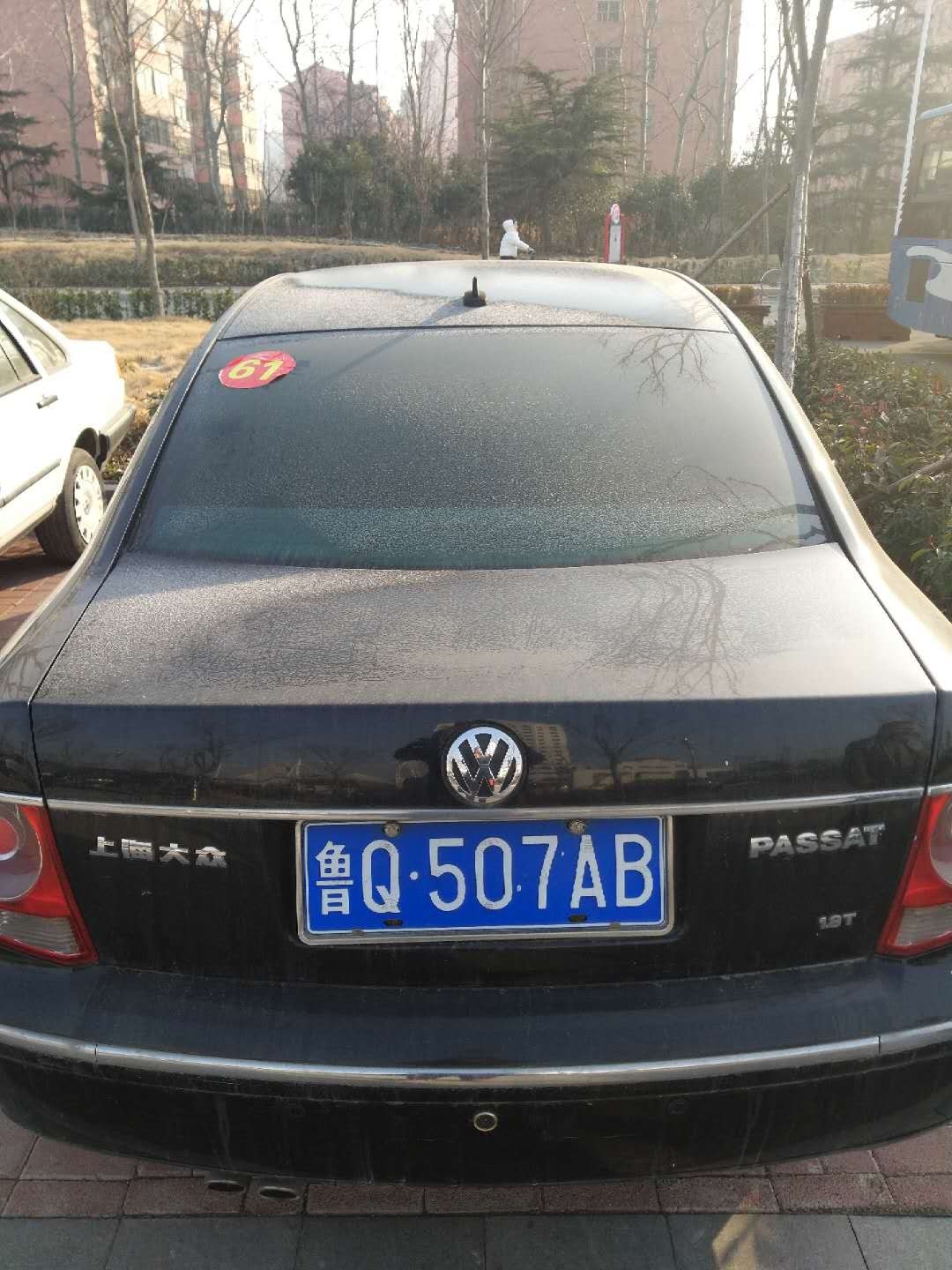 /Upload/Product/47f5ad943ca44759b33461aedce31f78.jpg