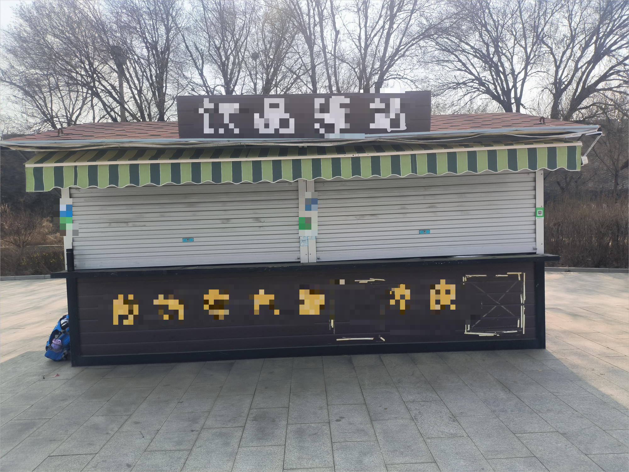 /Upload/Product/47fd77a20d6c411f8953e6fa56e4410f.png?width=200&height=148&bgcolor=fff