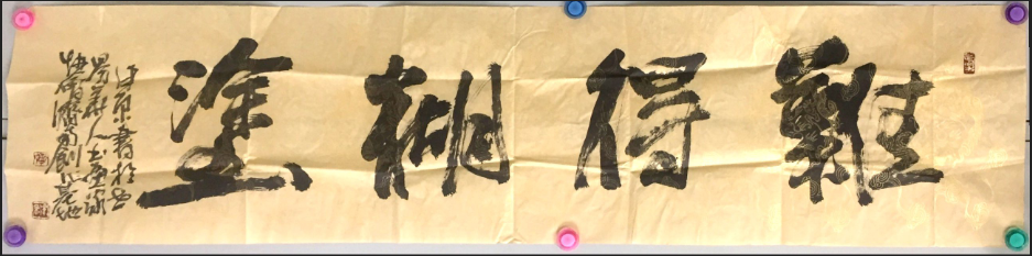 /Upload/Product/481af15ed7a843dbb7438d8e7c5a9ae7.png?width=272&height=203&bgcolor=fff