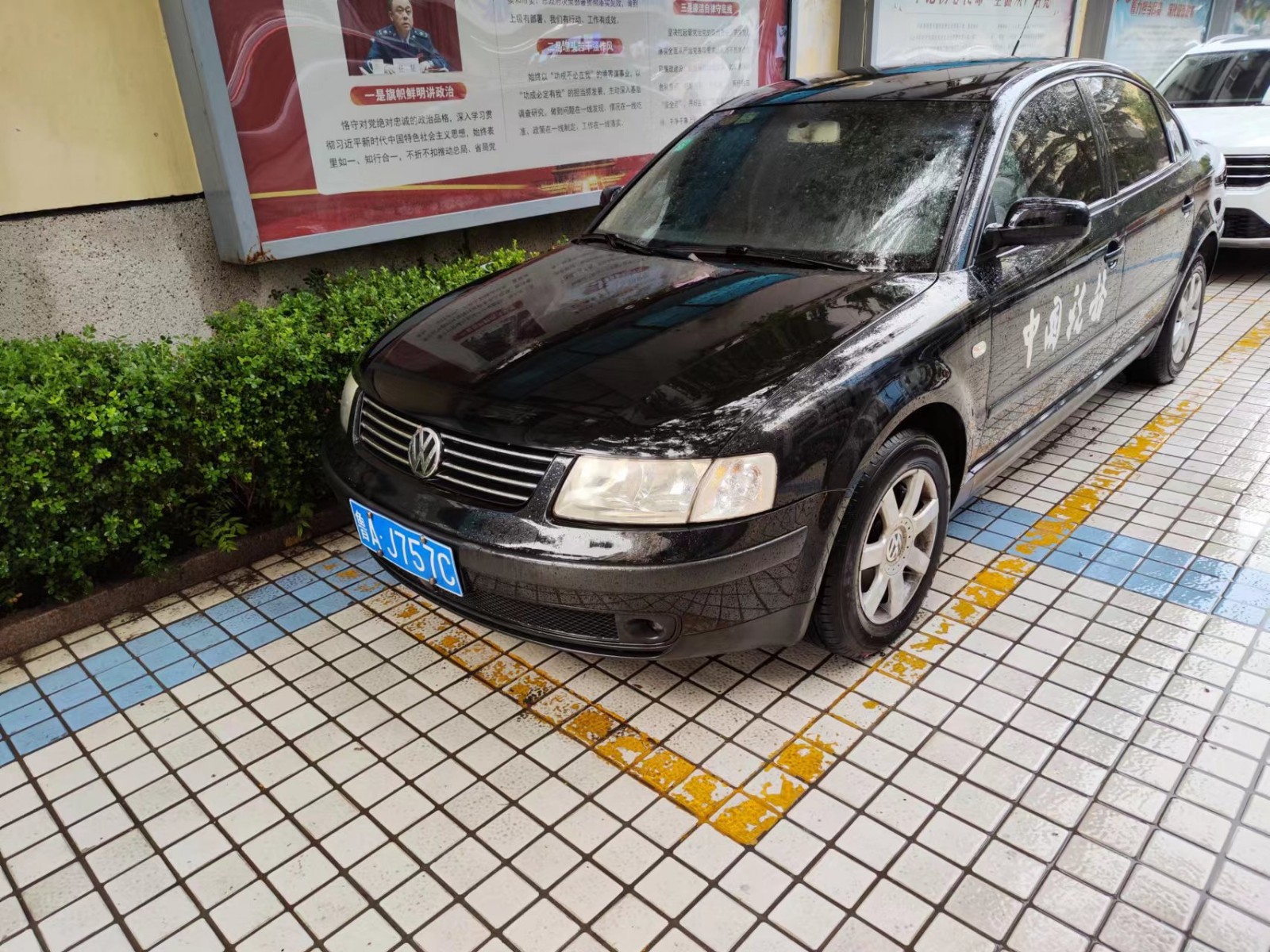/Upload/Product/48305958d40d4125bcfdd3746909820f.jpg