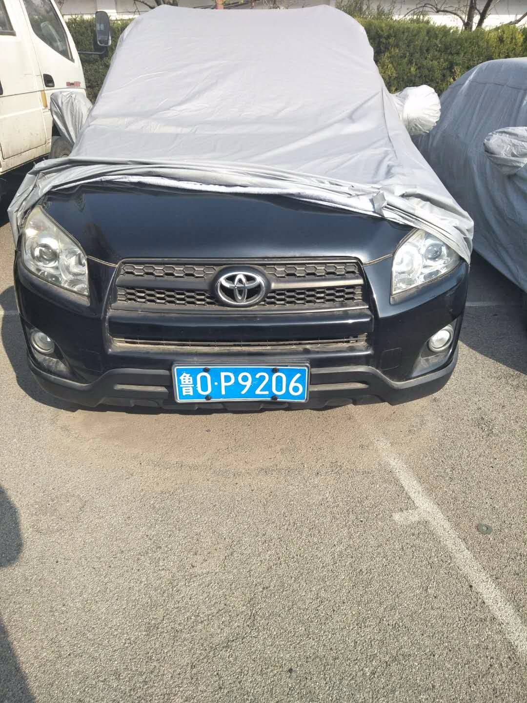 /Upload/Product/484f614b19aa4ac3889a038b92460c2f.jpg?width=272&height=203&bgcolor=fff