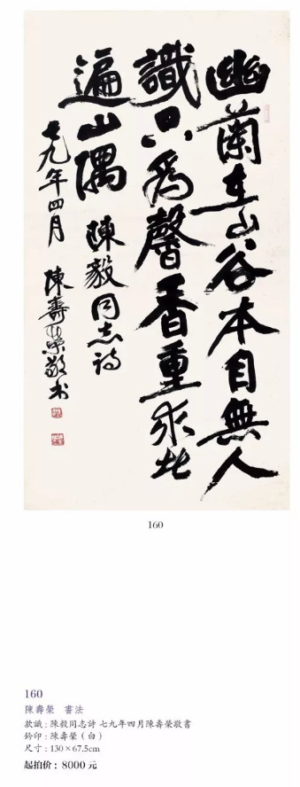 /Upload/Product/4860d07adc3e45938583fc85ab5809a7.png?width=200&height=148&bgcolor=fff
