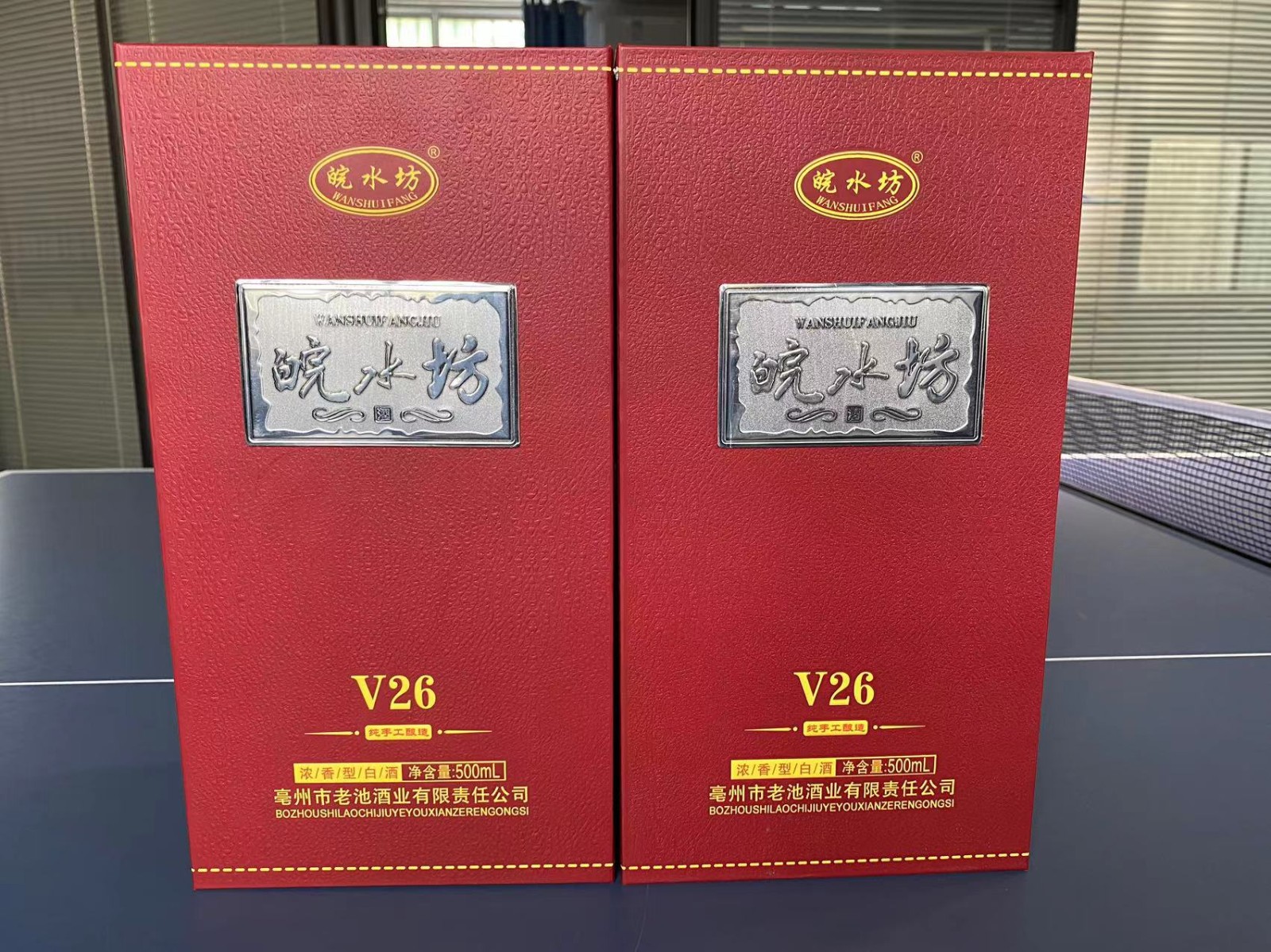 /Upload/Product/487492493af04abf86559d99c1a95a97.jpg?width=272&height=203&bgcolor=fff