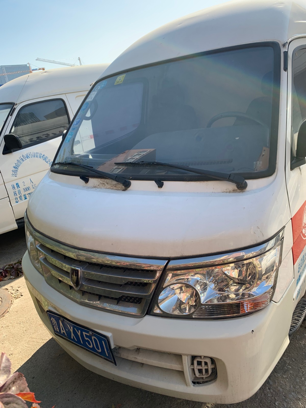 /Upload/Product/487d1f911daf44b891493466577b3def.JPG?width=272&height=203&bgcolor=fff