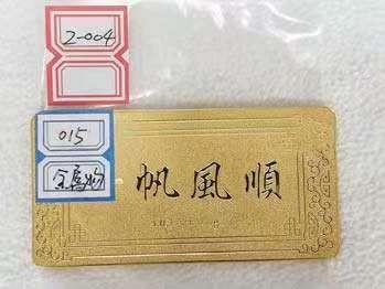 /Upload/Product/48cc6c4785d04531859d8ea1fbeb4179.jpg?width=272&height=203&bgcolor=fff