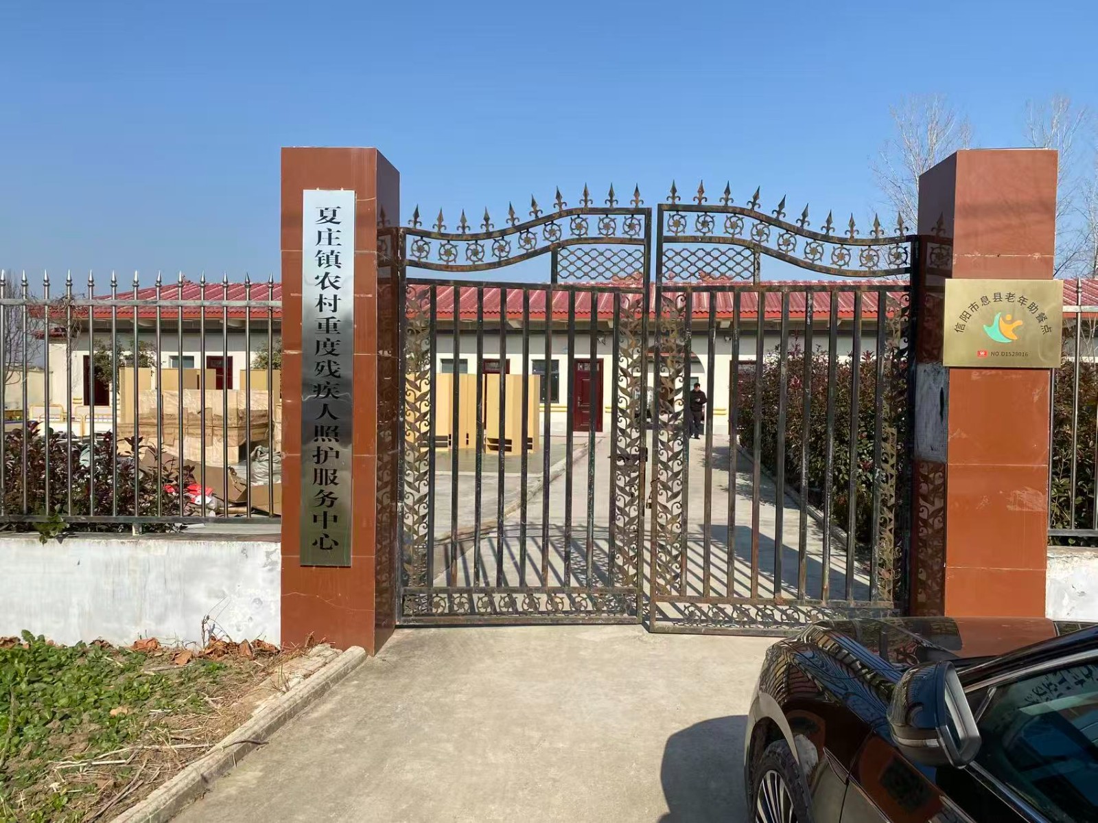 /Upload/Product/490eb4b1c46c429e806bf30476a10a20.jpg?width=200&height=148&bgcolor=fff