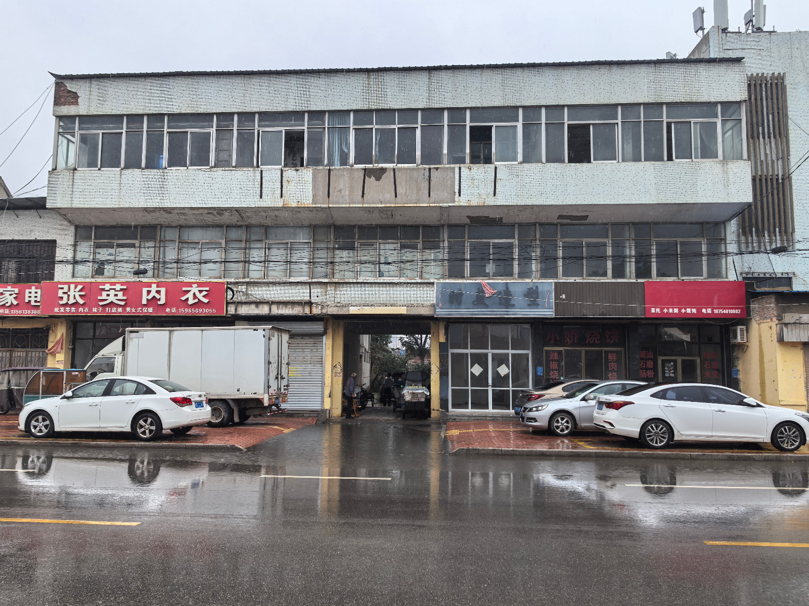 /Upload/Product/498b76bd8a434c2f8bcda43037198230.jpg?width=200&height=148&bgcolor=fff