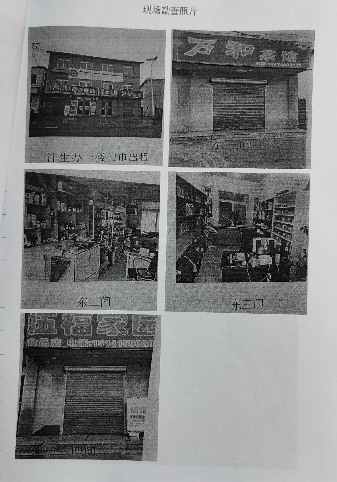 /Upload/Product/49922f3db1cb4b1bb90f46c3e9249e44.jpg?width=272&height=203&bgcolor=fff