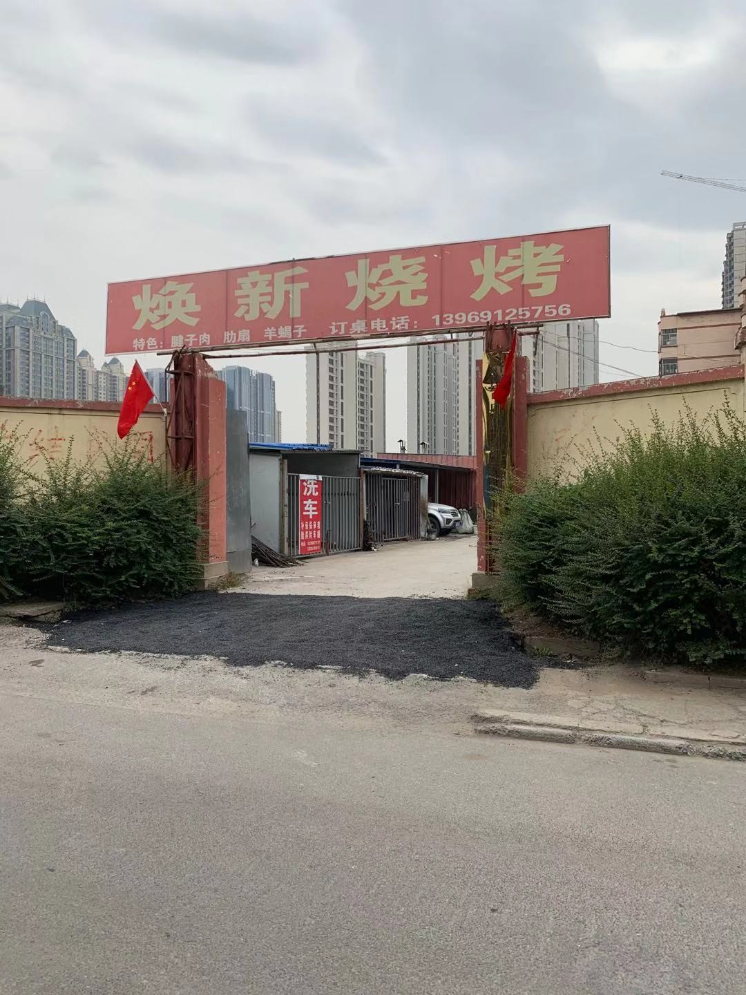 /Upload/Product/499b568739b8443d84696bc8b52cb666.jpg?width=272&height=203&bgcolor=fff