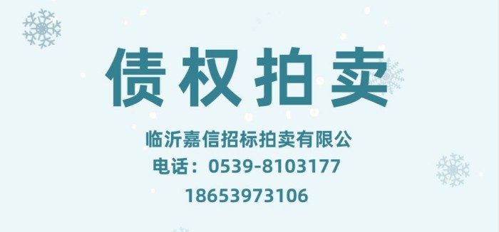 /Upload/Product/49a26ba3cb0e46eb9f927f912b272d20.jpg?width=200&height=148&bgcolor=fff