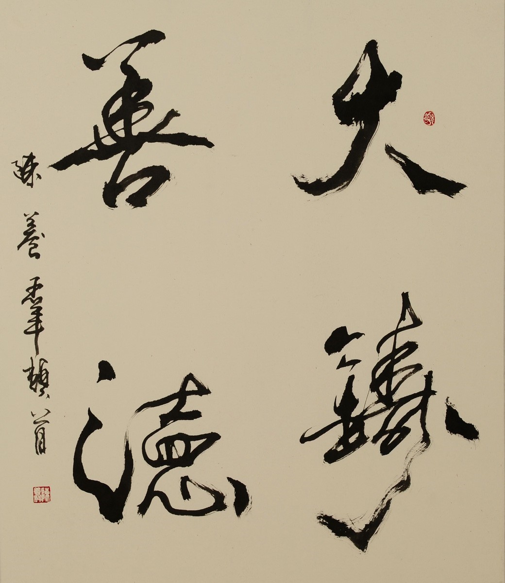 /Upload/Product/4ae8e6a4cf5248f0b0d1f9cdb4c455c3.JPG?width=272&height=203&bgcolor=fff