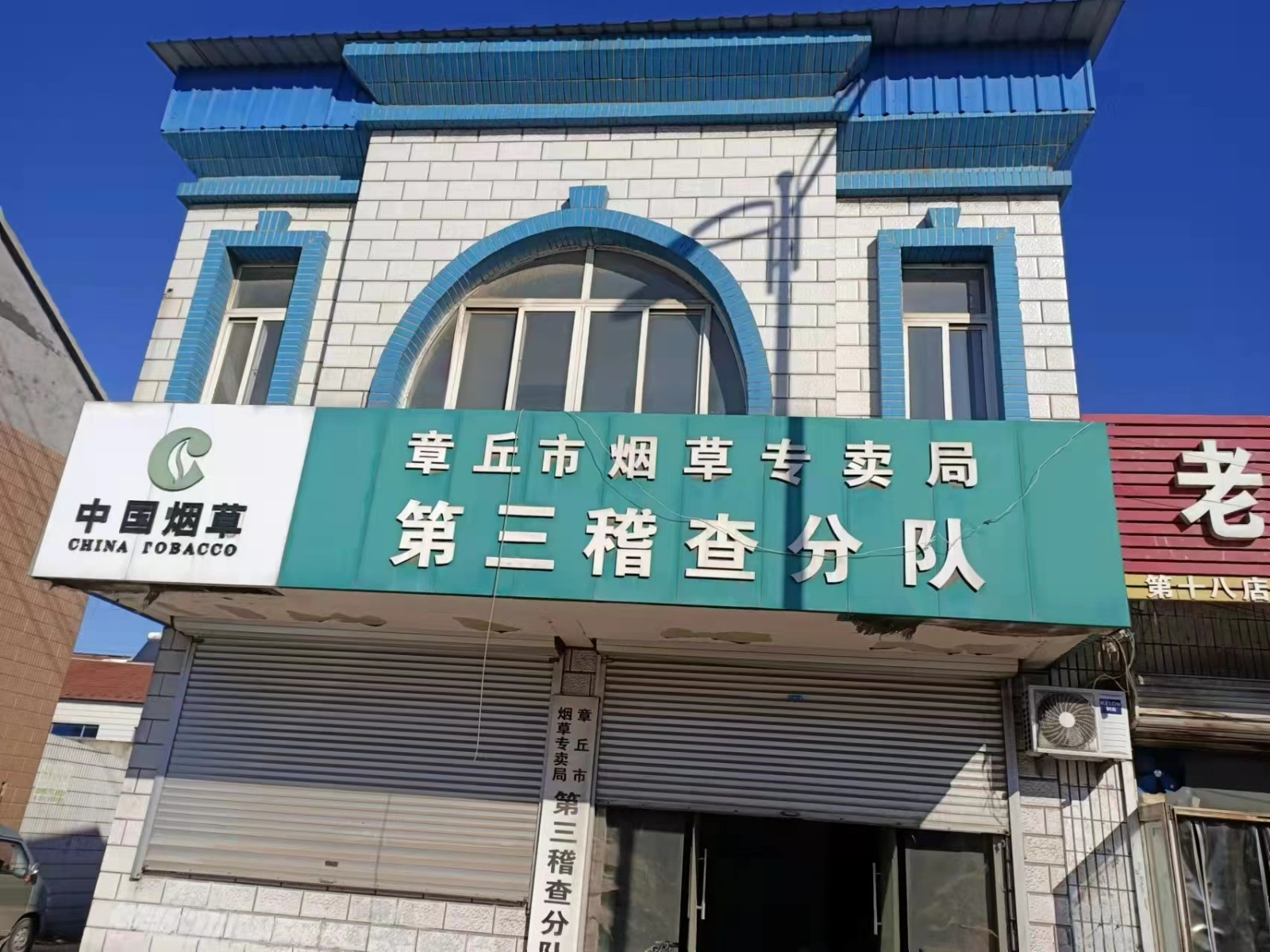 /Upload/Product/4aee97c8d35e4daa8c81eba85c253e96.jpg?width=272&height=203&bgcolor=fff