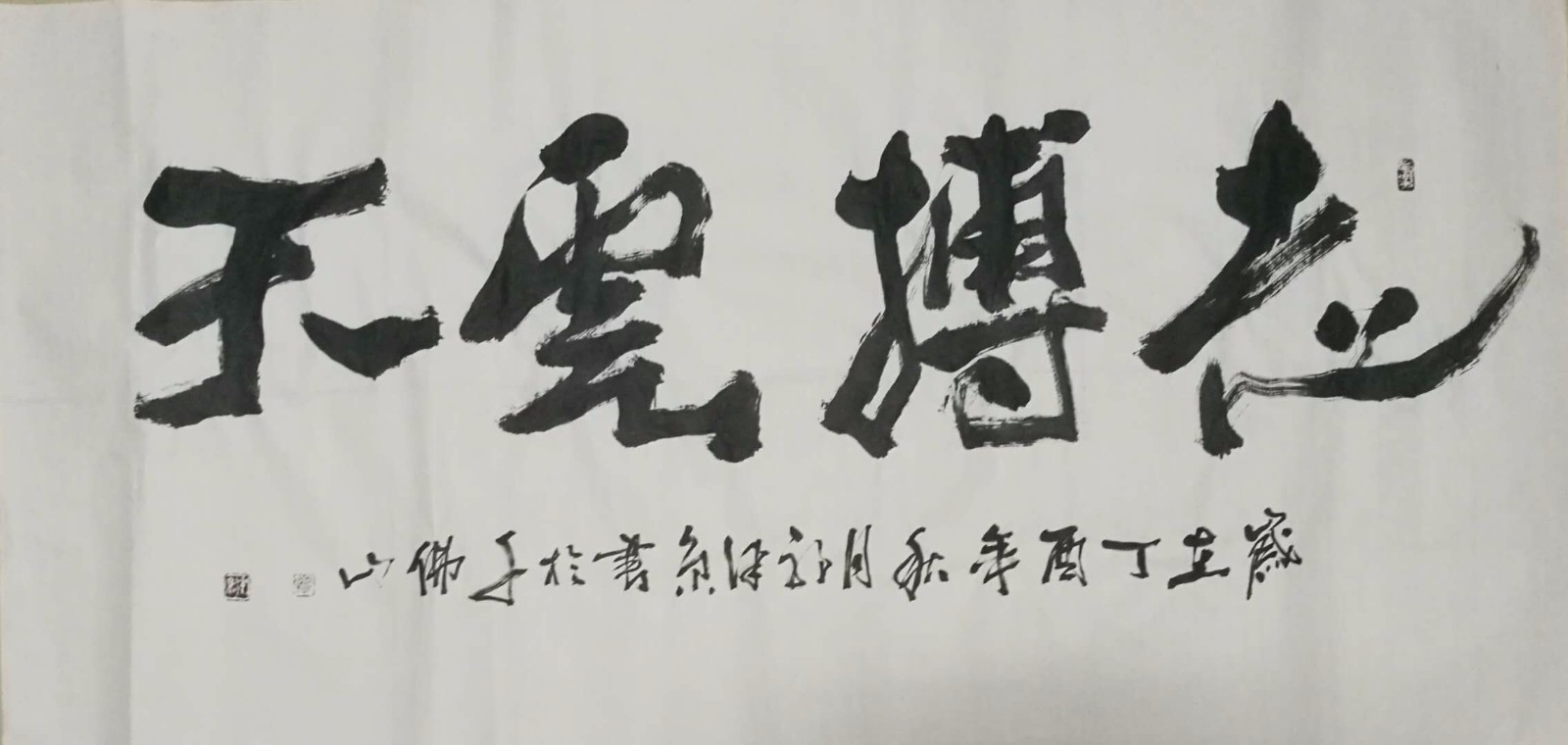 /Upload/Product/4afb12c6a30848a7997d4fc239d88a4f.jpg?width=272&height=203&bgcolor=fff