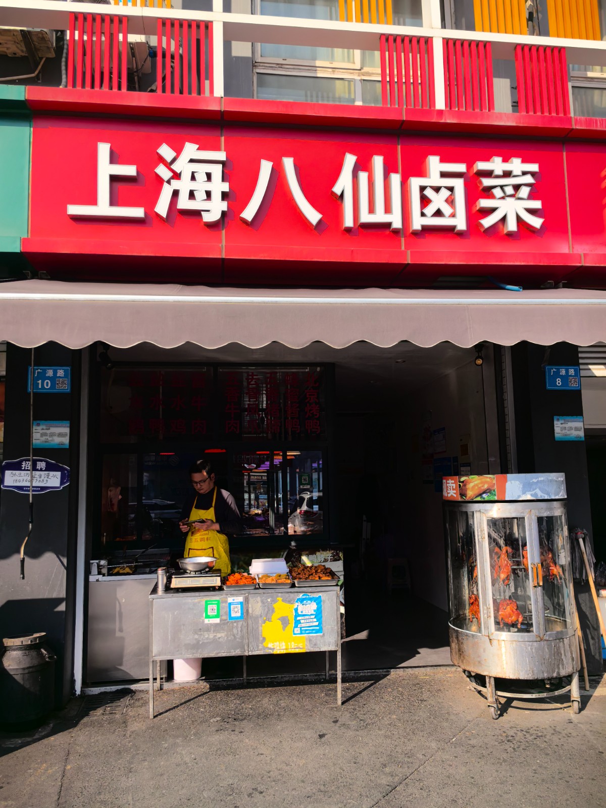 /Upload/Product/4b195ddf71984521a8e4a9c0a279b5a9.jpg?width=200&height=148&bgcolor=fff