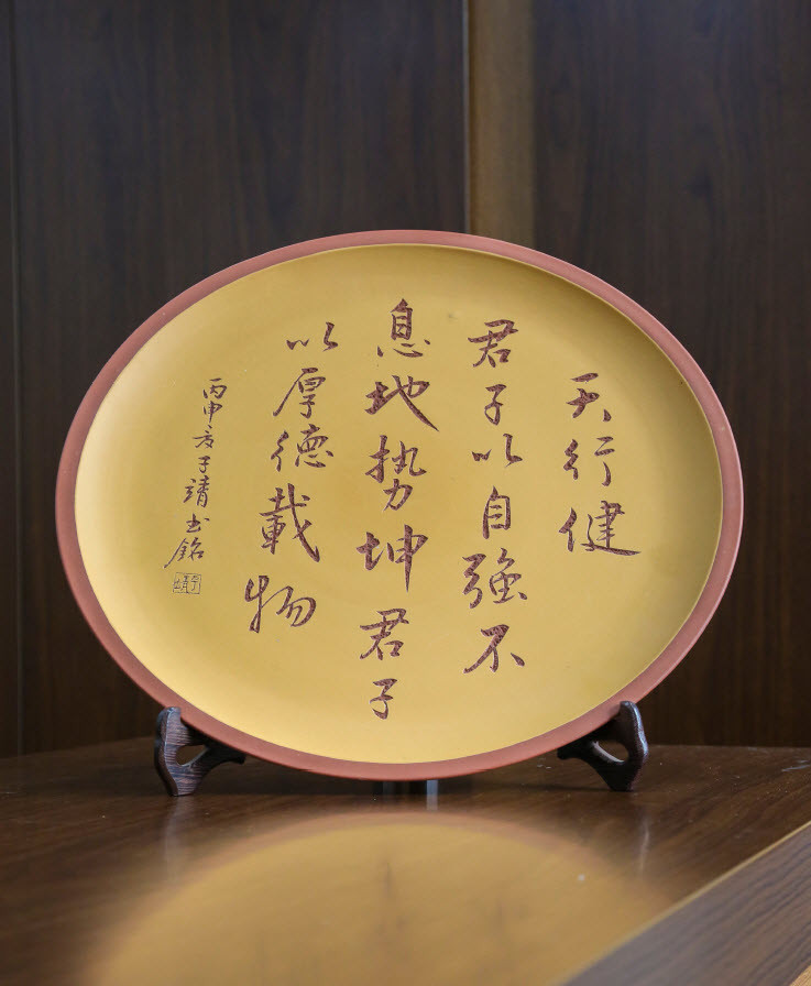 /Upload/Product/4b3a3647ec60491094e82b2c4a88007c.jpg?width=272&height=203&bgcolor=fff