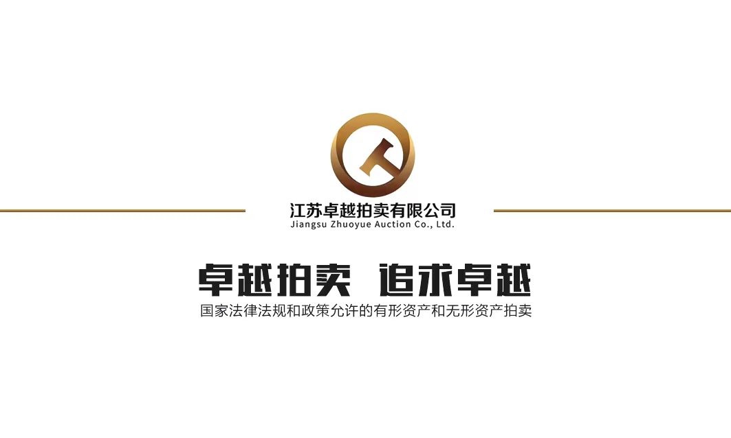 /Upload/Product/4b7755b00aa5417080b9b08517e6bf8c.jpg