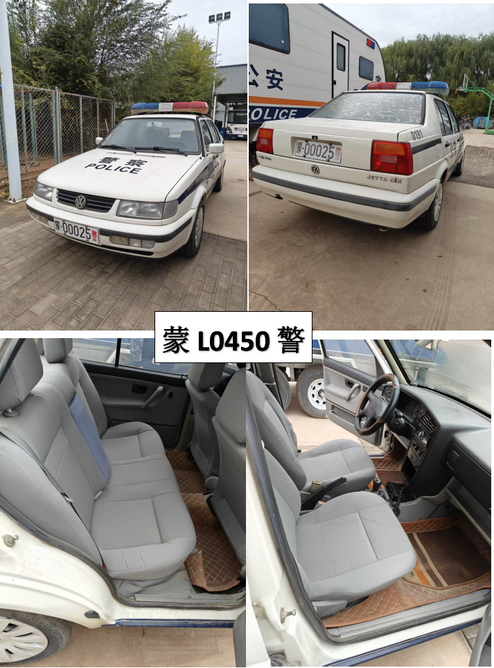 /Upload/Product/4b9501100c9d4158b2bf3931f59c9336.png?width=200&height=148&bgcolor=fff