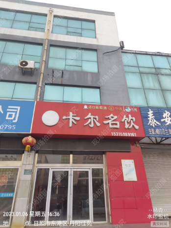 /Upload/Product/4bc0bcc097a148ea860c4ff453f6c59d.png?width=272&height=203&bgcolor=fff