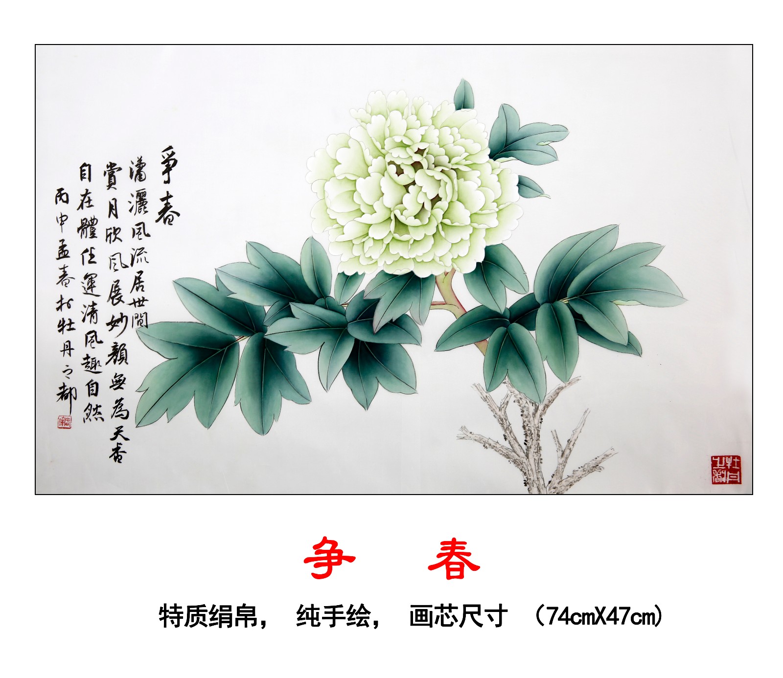 /Upload/Product/4c305e3a0d784dc4961c870f8d872ca0.jpg?width=272&height=203&bgcolor=fff