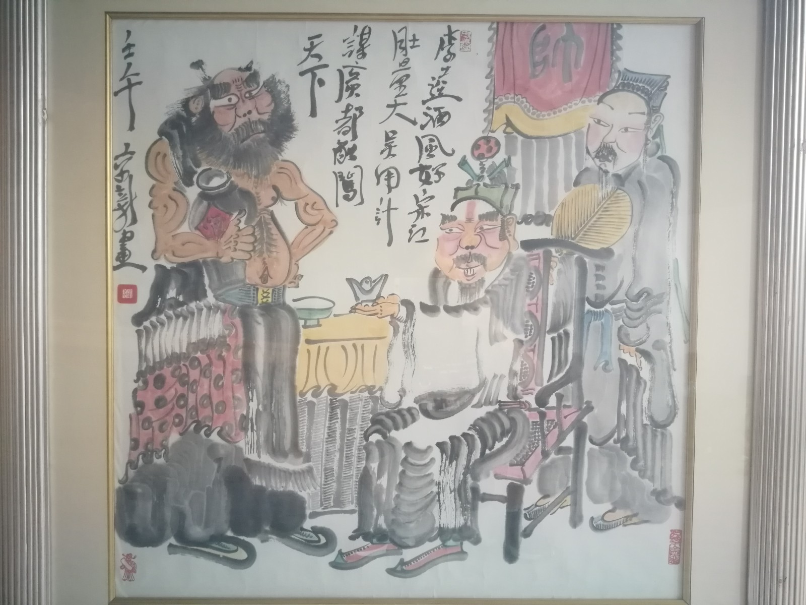 /Upload/Product/4c42e013fba74a21b2c41402d1fda31a.jpg?width=272&height=203&bgcolor=fff