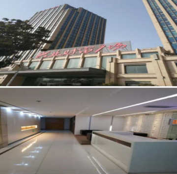 /Upload/Product/4c6b6dfbb0f74b30abee4a98505172e3.png?width=272&height=203&bgcolor=fff