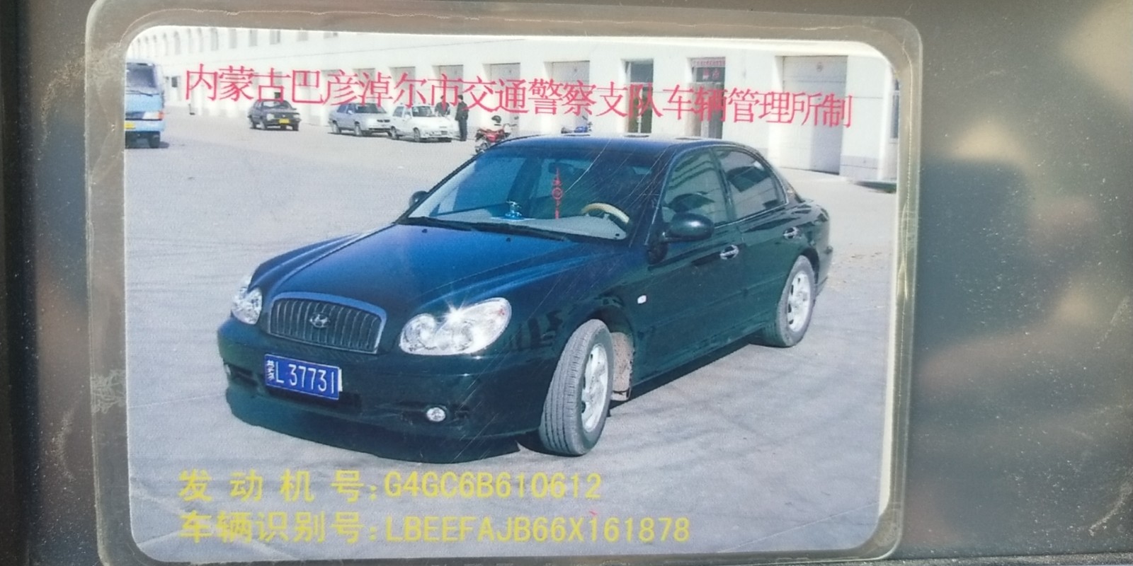 /Upload/Product/4c7f515d97654a6fbb4e419825b263d8.jpg?width=272&height=203&bgcolor=fff