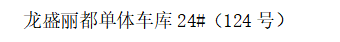 /Upload/Product/4caf856ce158480f845af52d9d55de74.png?width=272&height=203&bgcolor=fff