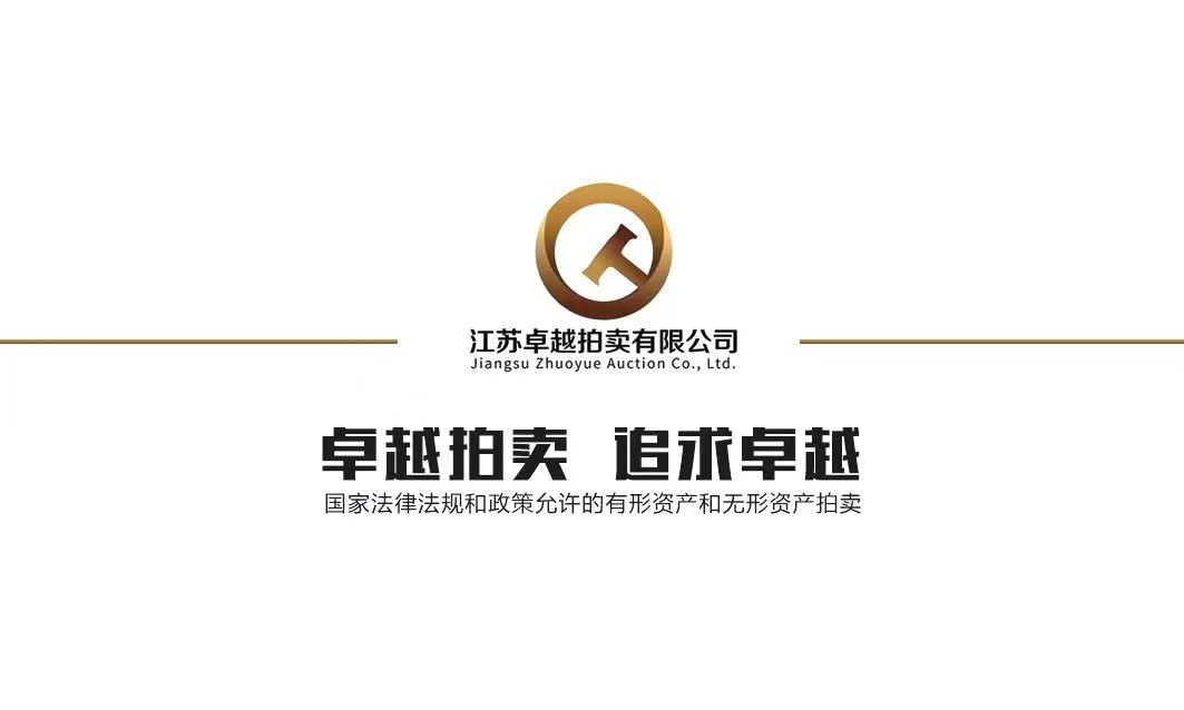 /Upload/Product/4cff2f11c0914cbfa3ca9c4c781373df.jpg?width=200&height=148&bgcolor=fff