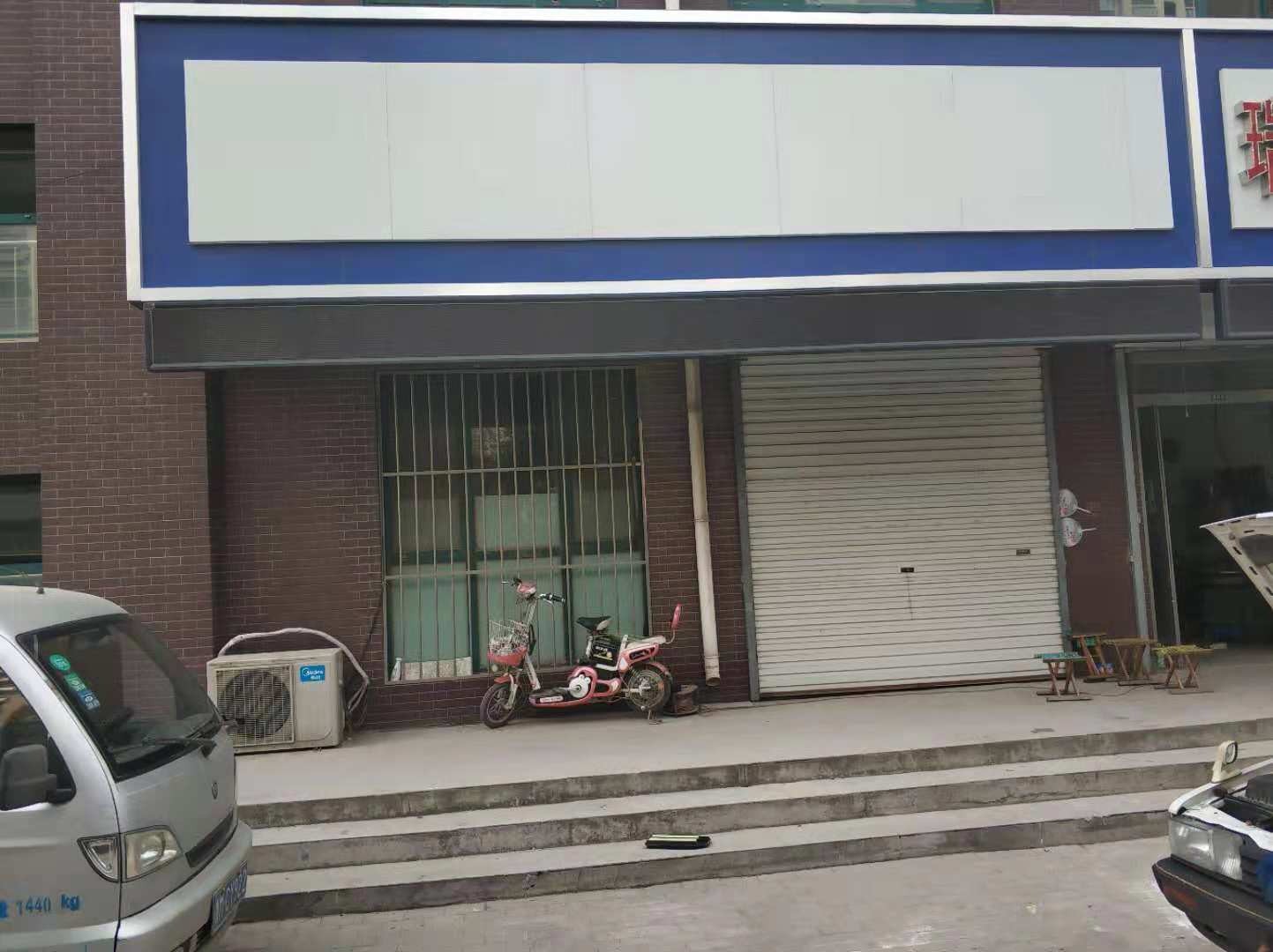 /Upload/Product/4d811866962d45309df5db4bd8f8bd40.jpg