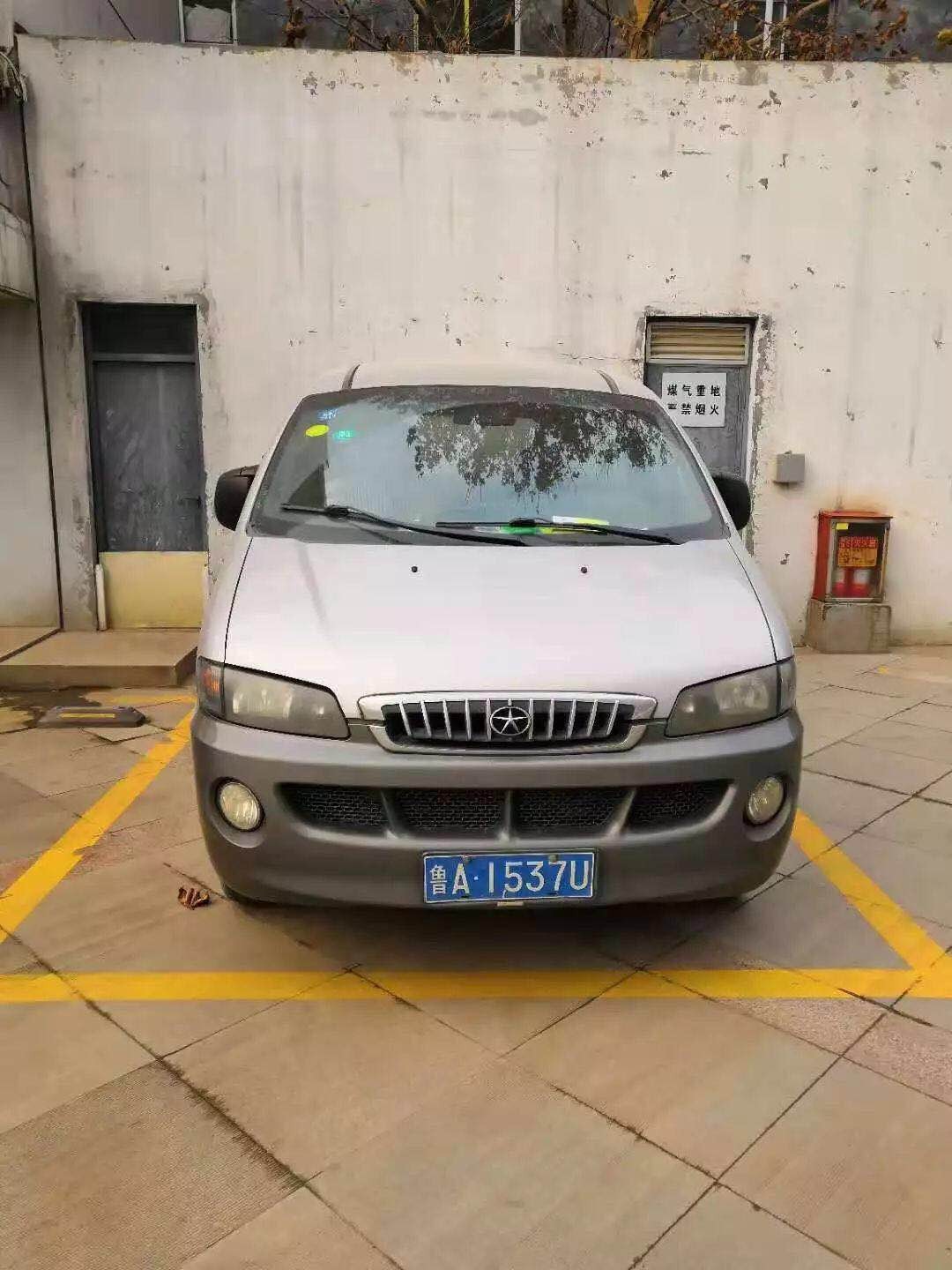 /Upload/Product/4e0534f8da554a019fc8b3e5eb44732b.jpg?width=272&height=203&bgcolor=fff