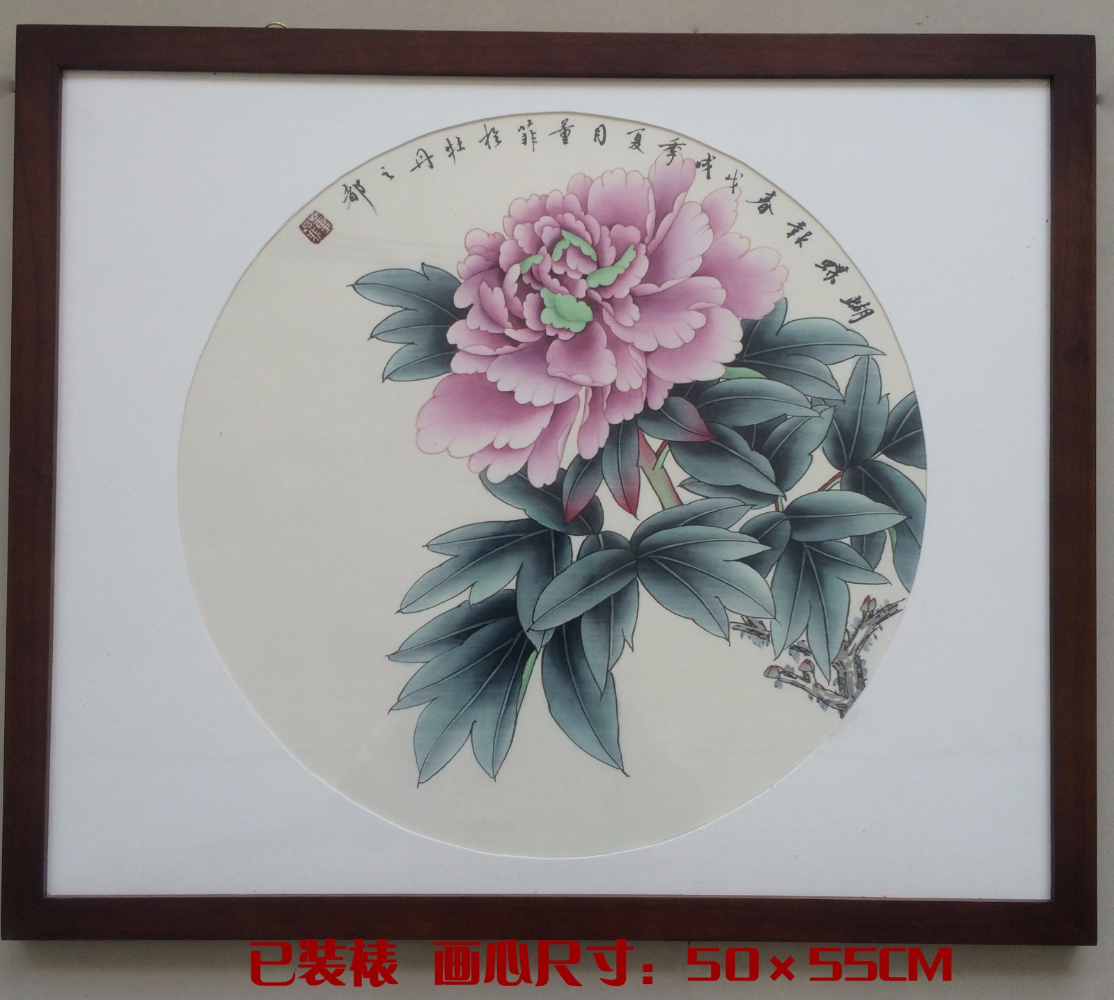 /Upload/Product/4e2abc9363754677b2a68d0ab2ae72eb.jpg?width=272&height=203&bgcolor=fff
