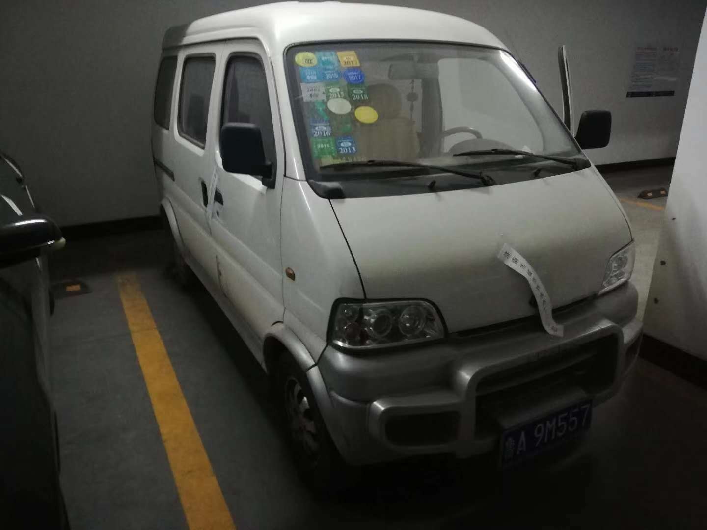 /Upload/Product/4e648efcef604fd0b507e82a977deae7.jpg?width=272&height=203&bgcolor=fff