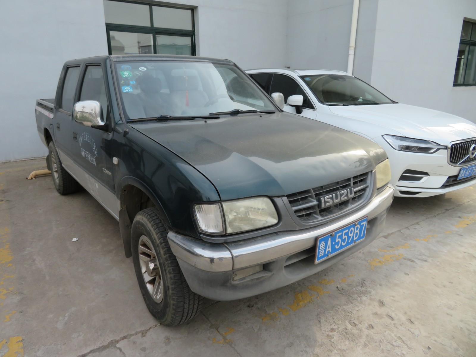 /Upload/Product/4ea2bf82561b4ab78f6b740ac037e17f.jpg?width=272&height=203&bgcolor=fff