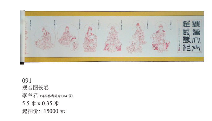 /Upload/Product/4eb51ca5e82d4c9189255fd7bb55aee7.png?width=272&height=203&bgcolor=fff