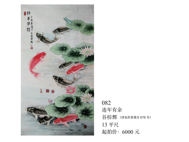 /Upload/Product/4eeb7b7ca6cb4ec38785845664cbb9df.png?width=272&height=203&bgcolor=fff