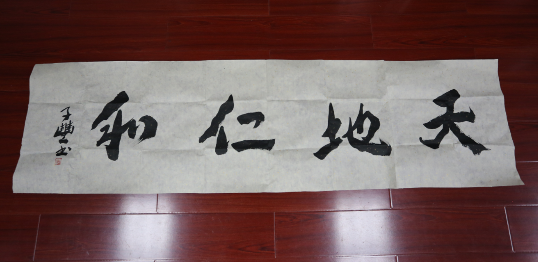 /Upload/Product/4f0624a034564f928d70a7414938dc07.png?width=272&height=203&bgcolor=fff