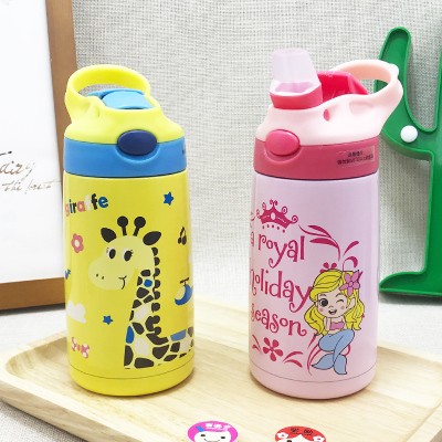 /Upload/Product/4f06a8fc9e4f445a85ad5542967a5e3a.jpg?width=200&height=148&bgcolor=fff