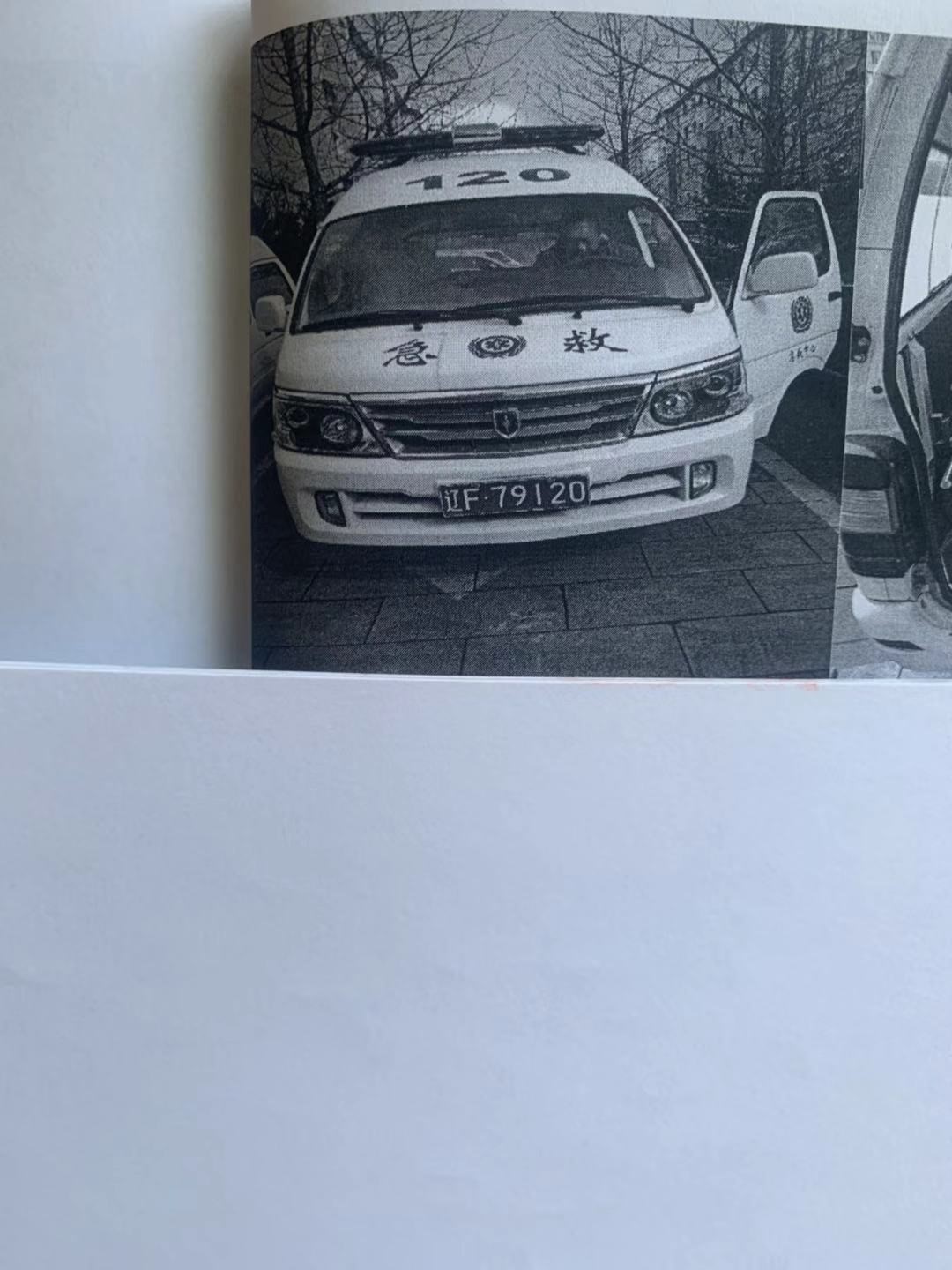 /Upload/Product/4f8c4ebfddcc4f12956c5451225d7370.jpg?width=272&height=203&bgcolor=fff