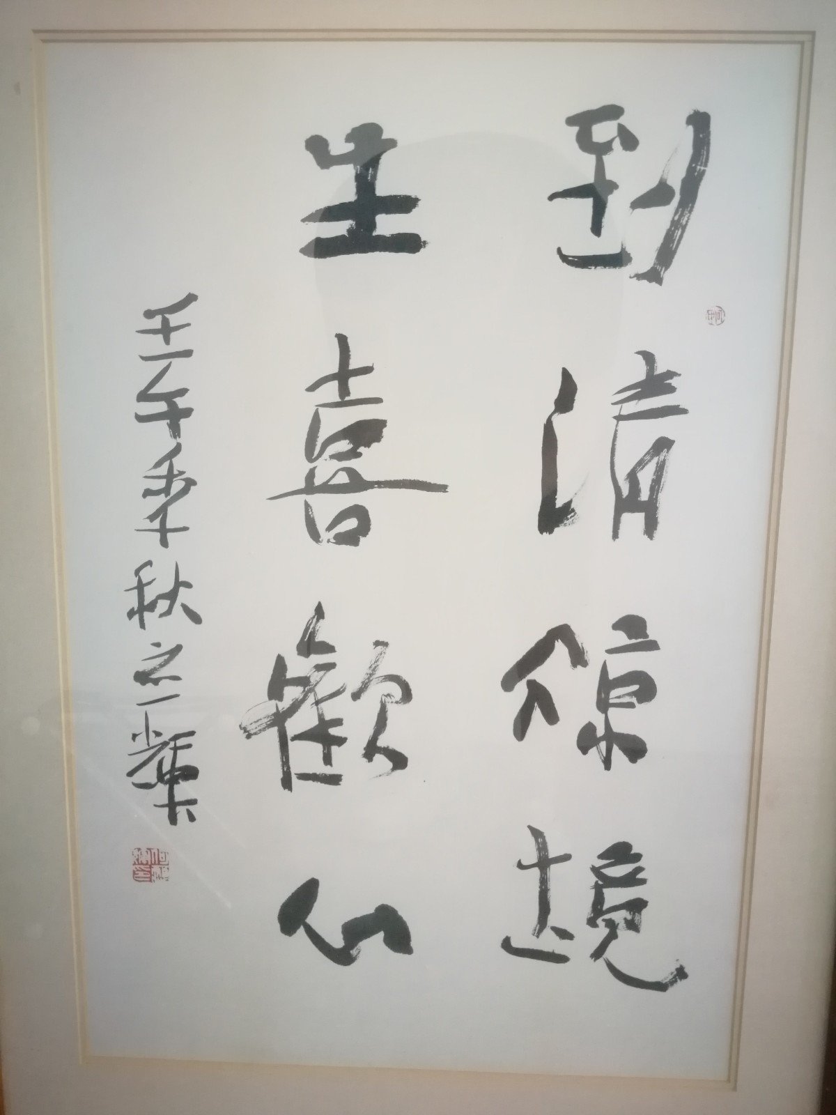 /Upload/Product/4f9f698cd8ed434c8dada46f96bae17f.jpg?width=272&height=203&bgcolor=fff