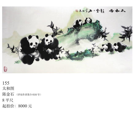 /Upload/Product/4fb6422fbbf64c03ba0104513681f85d.png?width=272&height=203&bgcolor=fff