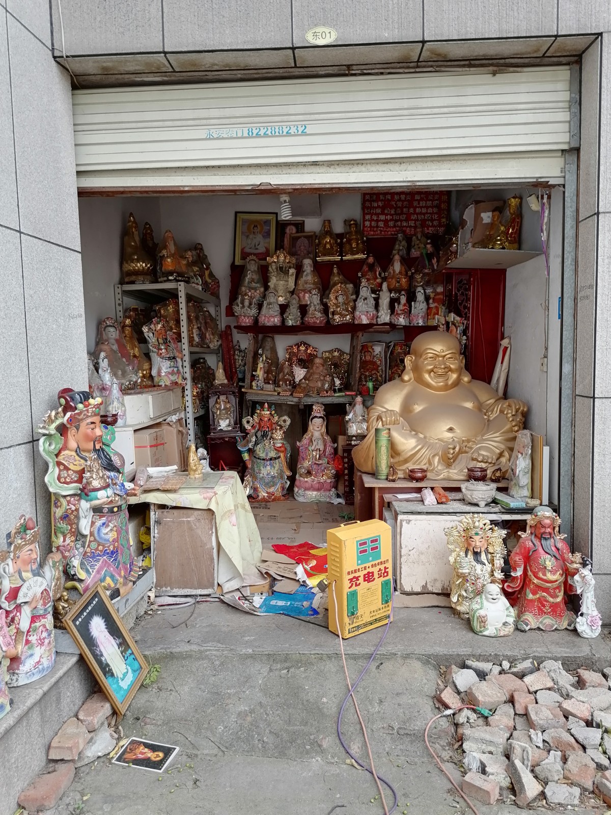 /Upload/Product/5010c9b346fa4e2d8e7a9474ee80bf5c.jpg?width=272&height=203&bgcolor=fff