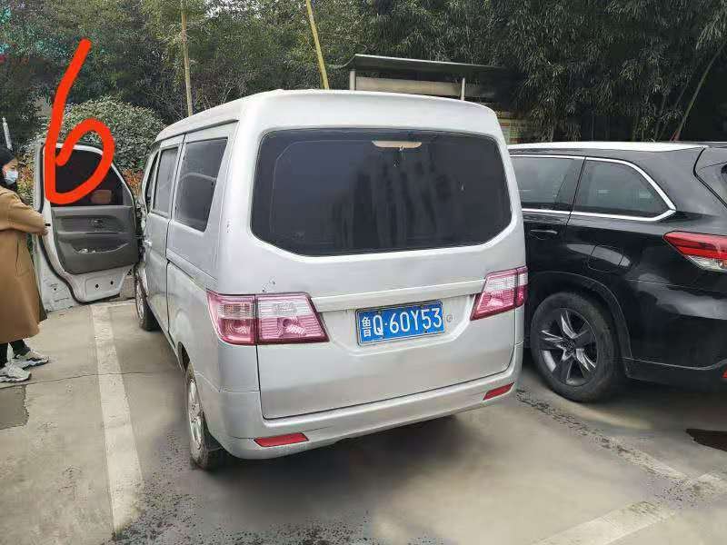 /Upload/Product/501bc91eae9c4722a0b3ef63a73f16e4.jpg?width=272&height=203&bgcolor=fff