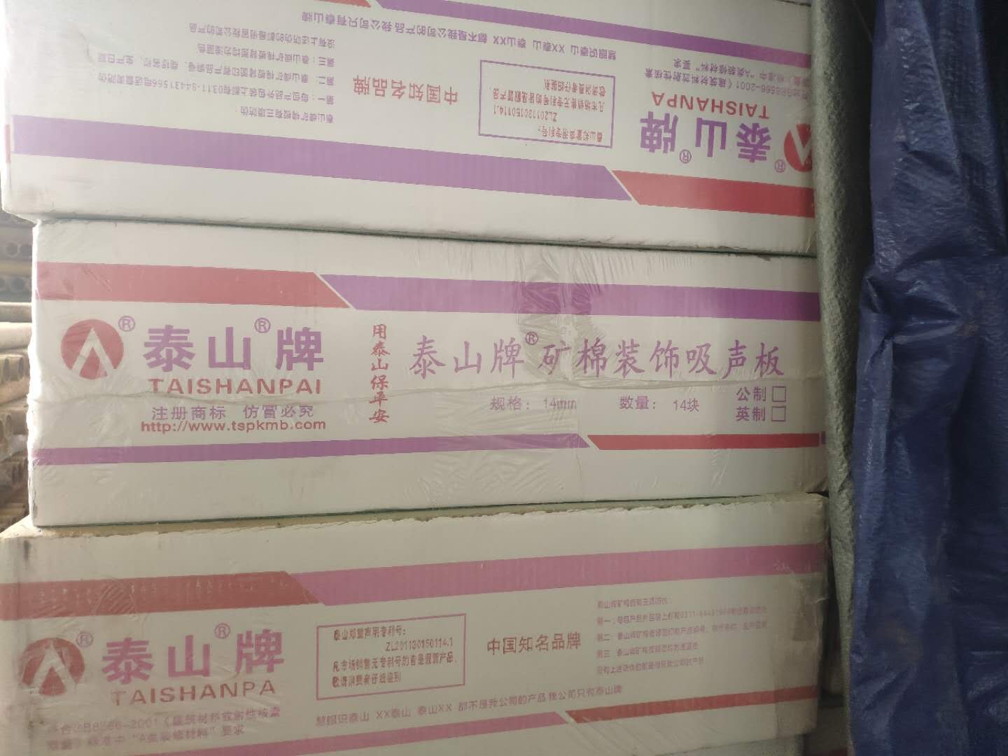 /Upload/Product/505280f64fc5494e90eb3a68c076f69e.jpg?width=272&height=203&bgcolor=fff