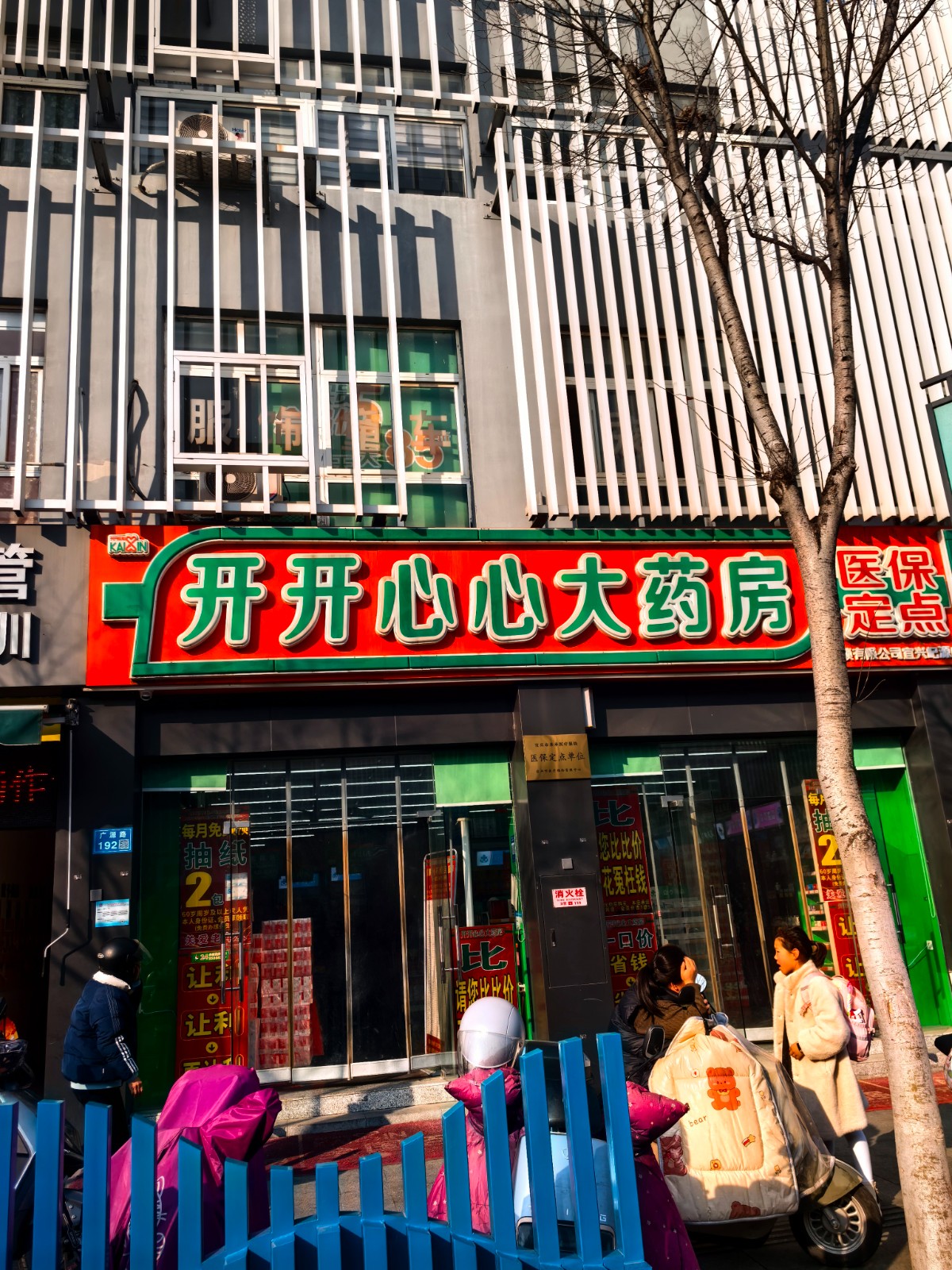 /Upload/Product/50ce1d5e8b954049bb6842de4920a38a.jpg?width=272&height=203&bgcolor=fff