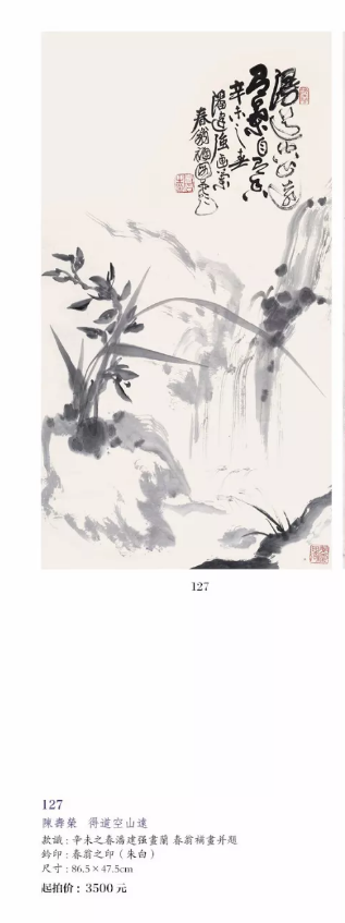 /Upload/Product/51108523a46e4b9f99b72bcfe70814b0.png?width=200&height=148&bgcolor=fff