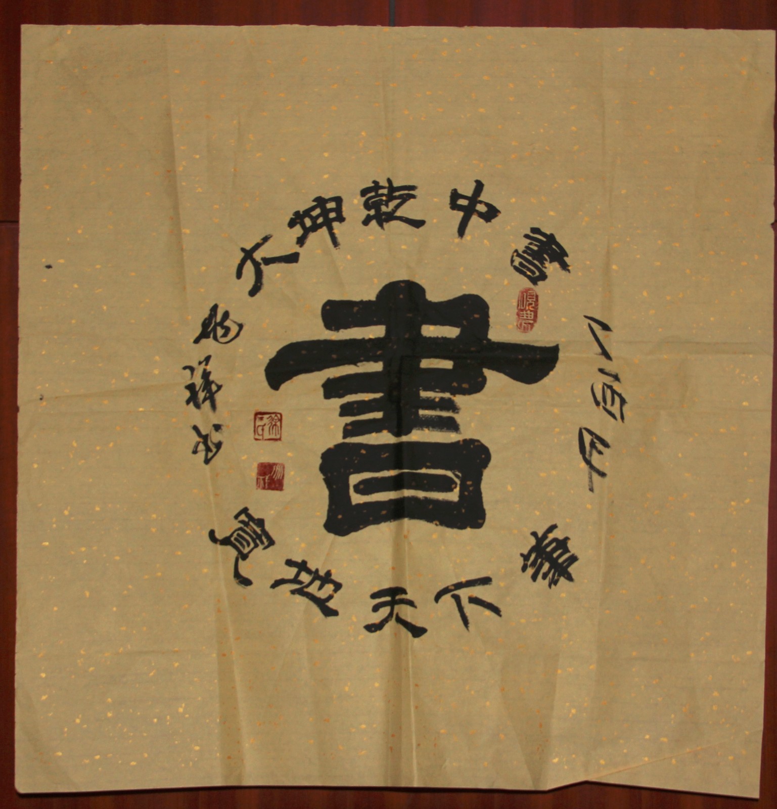 /Upload/Product/51a09c0b7cb14e458db8564f68928c77.jpg?width=272&height=203&bgcolor=fff