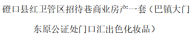 /Upload/Product/51b6559863ed44b181d603470f18aa7d.png?width=272&height=203&bgcolor=fff