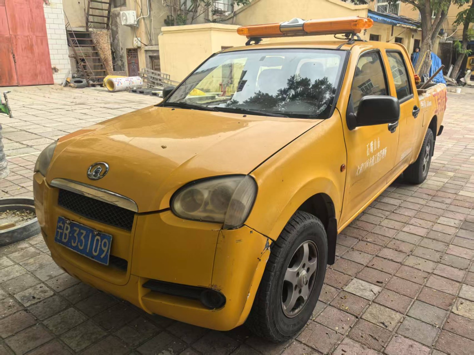 /Upload/Product/51dfcc3934a64500966a14219bd91d31.jpg?width=272&height=203&bgcolor=fff