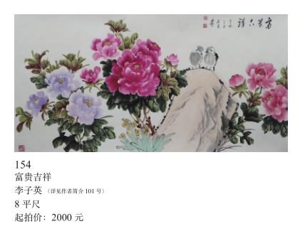 /Upload/Product/51f854f9abbe4b1ba36181069baa08e4.png?width=272&height=203&bgcolor=fff